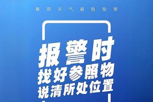 克莱：有维金斯我们之前才能夺冠 没有他我们无法充分发挥潜力