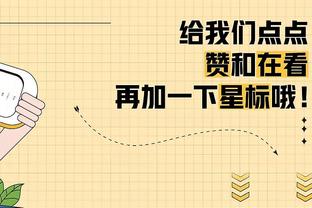 意媒：上轮对阵蒙扎失点，弗拉霍维奇在今天训练结束后加练了点球